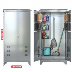 依韵珂保洁柜304不锈钢198*90*40cm台