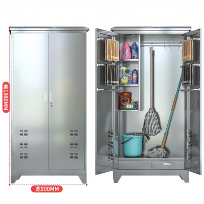 依韵珂保洁柜304不锈钢198*90*40cm台