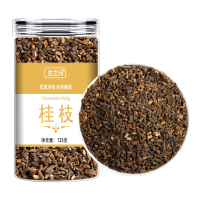 桂枝尖新货正品香料细桂枝桂枝尖嫩条泡茶可搭干姜红花泡脚