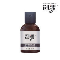 创漾(CHUANGYANG) CY1068 臻萃香氛沐浴露35ml(计价单位:瓶)