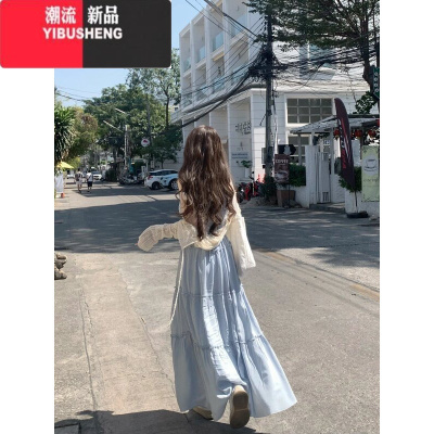 YIBUSHENG大码法式蓝色吊带连衣裙女季新款海边度假风长裙气质开衫两件套
