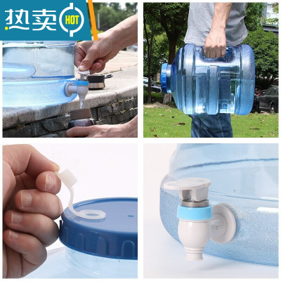 敬平786纯净水桶多用途加厚饮水机桶装水桶矿泉水桶PC家用储水桶 圆形大口径12L水桶带龙头(3-5人适用)