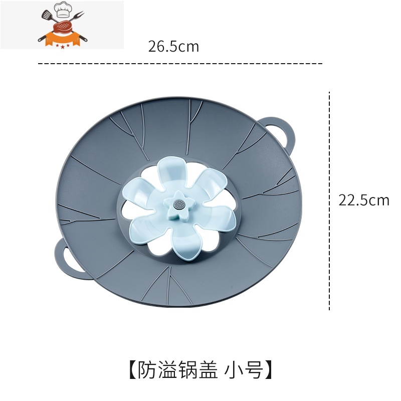 防溢锅器硅胶防溢锅盖煮粥多功能通用盖子大号家用带把手可高温 敬平 灰色小号锅具配件