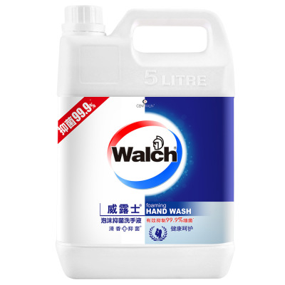 威露士健康抑菌洗手液5L大桶10斤装健康呵护倍护滋润 健康呵护(泡沫款补充液)