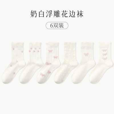 恒源祥春夏袜子女士白色法式玛丽珍鞋袜子薄款纯棉女生花边无骨袜