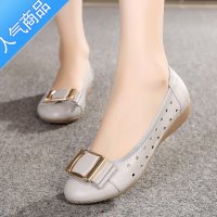 SUNTEK镂空单鞋洞洞鞋牛筋底妈妈凉鞋女软底休闲皮鞋夏季包头平底鞋