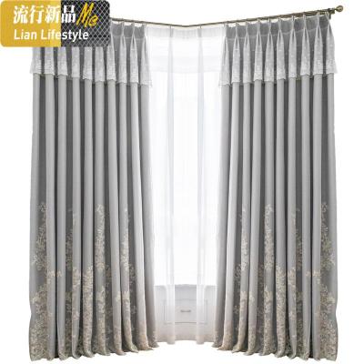 北欧简约布纱一体遮光蕾丝绣花纱窗帘成品双层客厅卧室纱帘 三维工匠