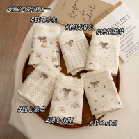 猫人内裤儿童少女A类纯棉10A抑菌加长裆三角裤初高中学生2025新款