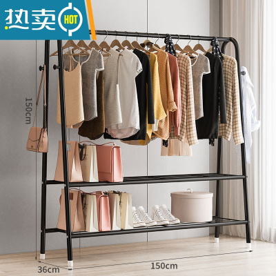 敬平晾衣架落地折叠室内家用简易晾衣杆卧室宿舍挂衣架阳台晒衣服架子 升级150CM-黑色-双层网[蘑菇钩] 大