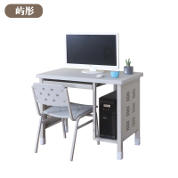 屿彤电脑桌椅YTDN-001/套