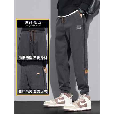 工装裤子男款春秋款新款流运动青年宽松男士休闲长裤工厂
