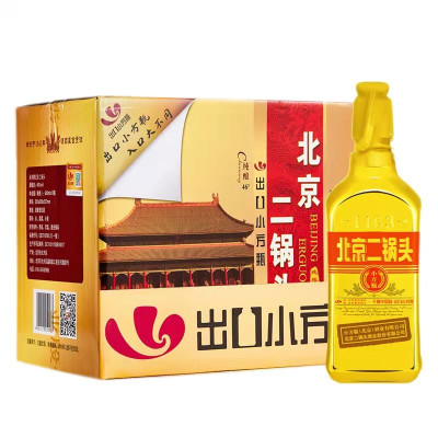 永丰二锅头 清香型纯粮酒 46度出口型小方瓶 金瓶500ml *12瓶