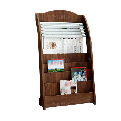 翌嘉 YJ4052907木质报刊架报纸架书报杂志置物架收纳架落地展示架