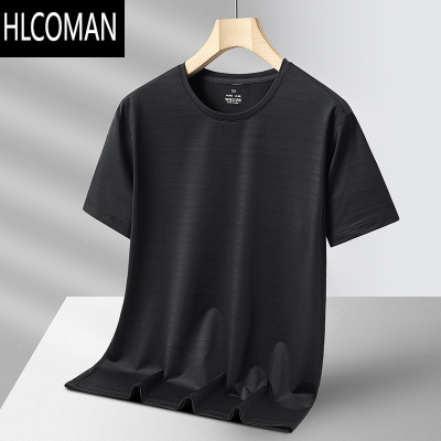 HLCOMAN加肥加大短袖t恤男夏季冰丝速干垂感薄款肥佬胖子特大码弹力半袖