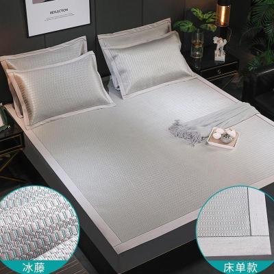 美帮汇冰丝凉席床笠款三件套1.8m床1.5冰藤席可折叠藤空调席子