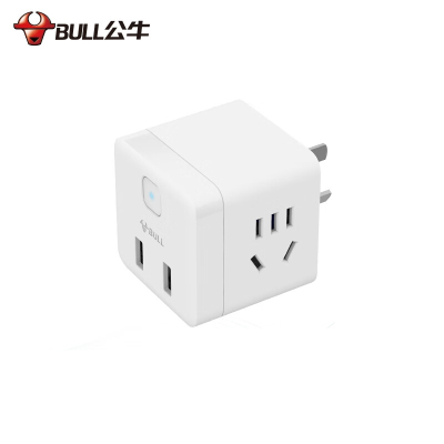 公牛 (BULL)小魔方USB插座 2孔+2USB口 无线魔方 GNV-U9B122(单位:个)