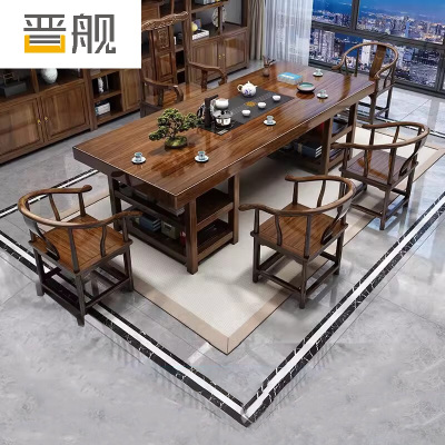 晋舰 原木大板茶桌椅组合茶海茶桌办公室茶几茶道喝茶桌套装一体1.8米双层储物大板+1富贵椅4围椅