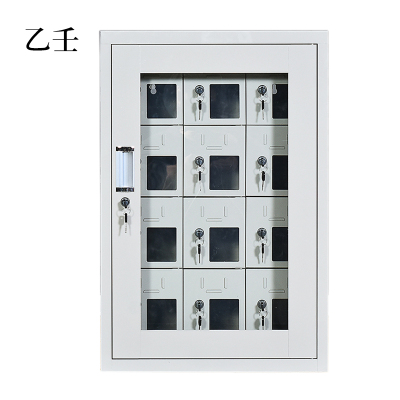 乙壬USB手机存放柜会议室手机充电柜对讲机柜寄存柜手机柜12门手机充电柜[工厂现做 7天内发货]