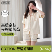 100%全棉带胸垫睡衣女2025新款夏季纯棉短袖休闲家居服女士套装