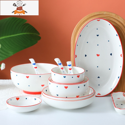 敬平可爱创意小清新陶瓷碗盘日式家用碗碟套装菜盘汤面碗大号盘子鱼盘
