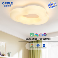 欧普照明护眼卧室灯智能吸顶灯呵护光无蓝光儿童灯奶油风高显色白云朵朵WS