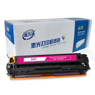 鑫万通(XWT) CE323A 红色硒鼓 128A 适用惠普HP CM1415fn fnw CP1525n