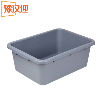 豫汉迎 加厚塑料盒52.5*38*20.5cm个