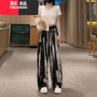 YIBUSHENG新中式国风阔腿裤女宽松水墨烟雨冰丝裤季轻薄款撞色休闲裤子女