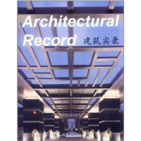 音像建筑实录曾江河编