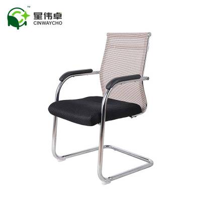 星伟卓 办公椅 600*530*930 张