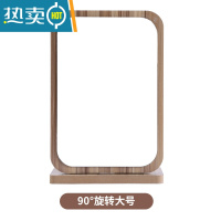 敬平镜子化妆镜木质可立折叠翻转便携台式大号女高清桌面网红小梳妆镜 翻折款免安装大号(超清全面屏)便携式用镜