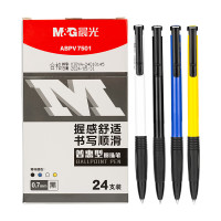 晨光 M&G 圆珠笔 ABPV7501/ABPV7502 0.7mm (黑色) 笔杆混色 盒