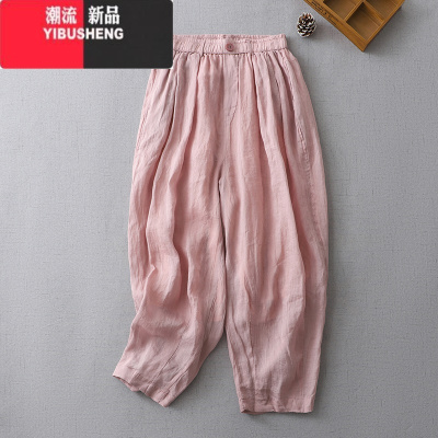 YIBUSHENG~薄款苎麻哈伦裤女宽松休闲裤大码显瘦棉亚麻阔腿九分裤