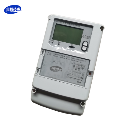 宜黔技术 三相四线智能电能表DTZ341 3*220/380V 3*1.5(6)A 0.5S台