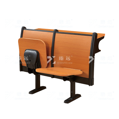 臻远ZY-LTY-91 阶梯教室排椅礼堂椅会议室报告厅联排椅 中排双人位