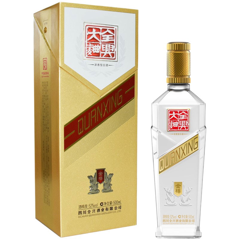 全兴大曲金樽白酒浓香型52度纯粮酒送礼高度口粮白酒礼盒装 500ml 单瓶装