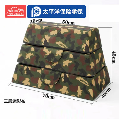 有优贝贝儿童体能训练器材软体跳马箱幼儿园感统跳跃玩具3层防水迷彩布