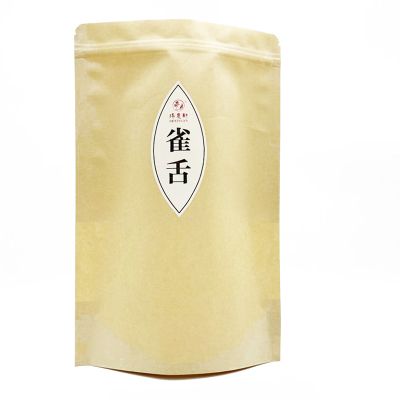 得意轩 绿茶雀舌 1kg 袋