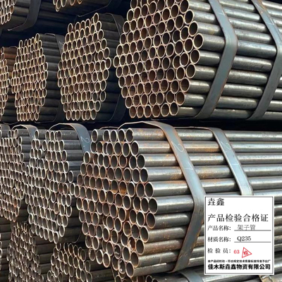 黑 架子管 公称内径 DN40 外径48= 2.75厚 /根6米 19kg