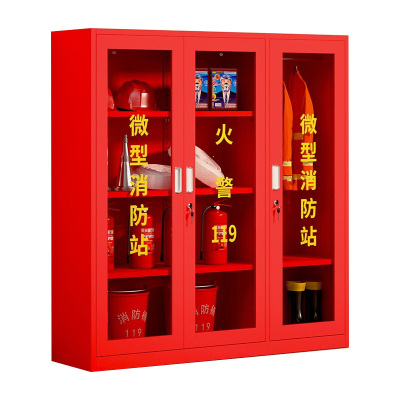 易企采 电力变电站工具柜 配电室柜子 电工器具箱 铁皮柜子 消防柜 电力绝缘柜子 接地线摆放柜 安全帽柜