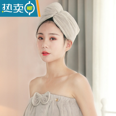 敬平干发帽女可爱加厚吸水网红抖音韩国长发包头巾沐浴帽夏季 干发帽:象牙灰