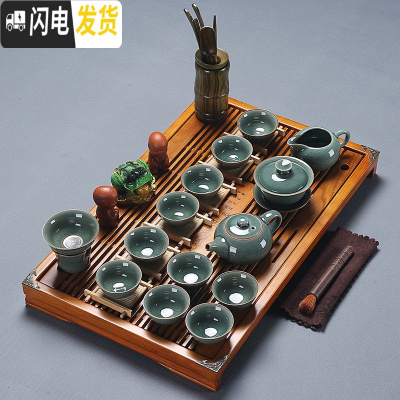 三维工匠 紫砂整套功夫茶具套装家用实木茶盘抽屉式茶杯茶道茶台 哥窑茶具+荷香幽梦[原木色] 27件