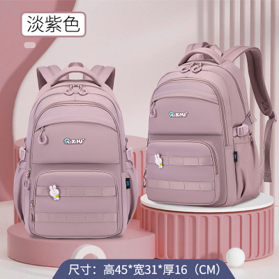 新款儿童小学生书包女生双肩包防泼水双肩背包耐磨大容量牛津