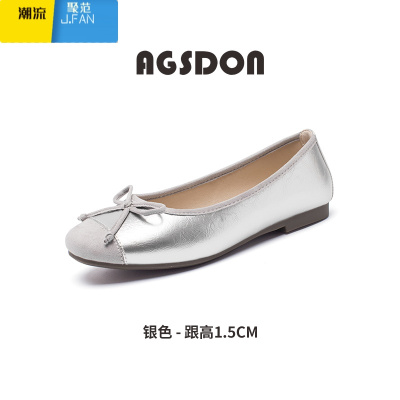 聚范AG182银色单鞋女2024新款夏平底玛丽珍芭蕾鞋配裙子