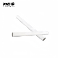 沁春莱 PVC给水管 50mm 米