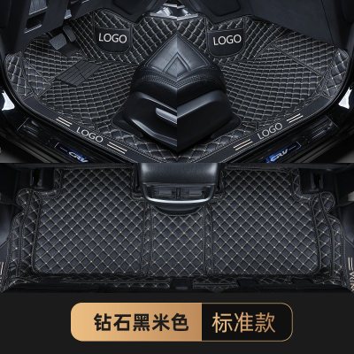 [补贴10%]长安CS75plus脚垫全包围丝圈脚垫专用于长安CS75plus新21款CS75 刺绣款-黑色米线-单层脚