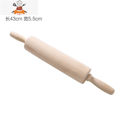家用实木滚轴擀面杖饺子皮走锤擀面棒家用擀面棍大号小号烘焙工具 敬平 主图款大号