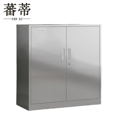 蕃蒂不锈钢文件柜矮柜台