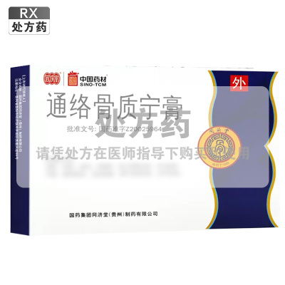 同济堂通络骨质宁膏6克*3贴/盒