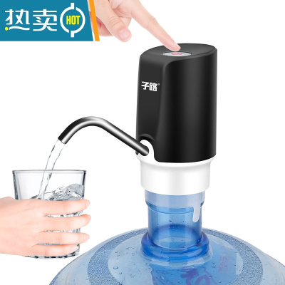 敬平桶装水抽水器矿泉纯净水桶电动饮水机出水按压水器上水泵器 黑色+大电池(旗舰机型,性价比之选)